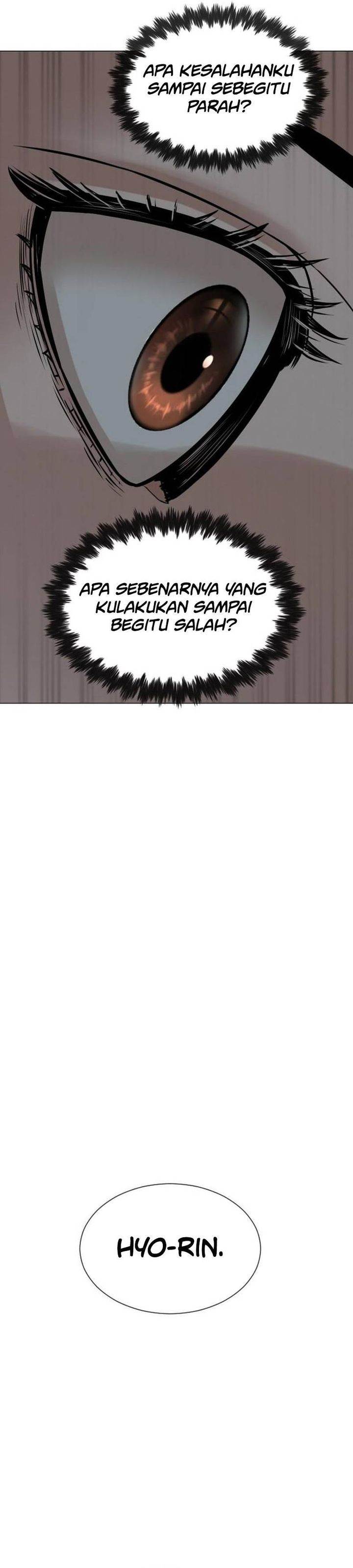 Panel 57