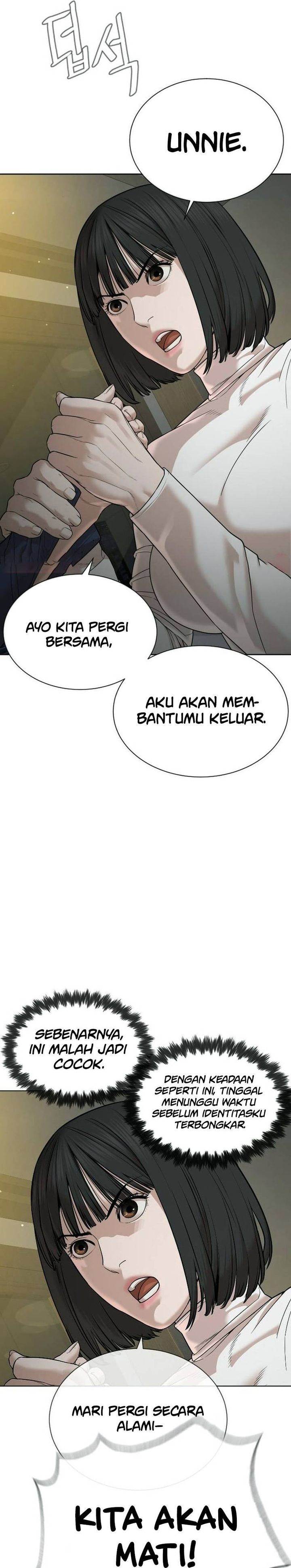 Panel 19