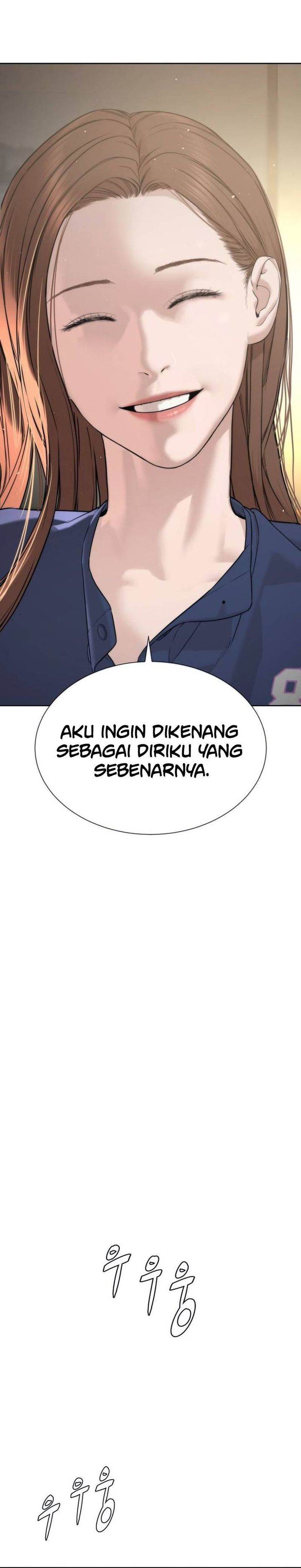 Panel 33