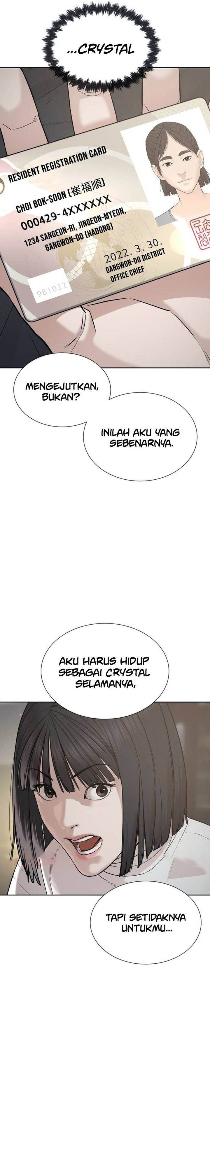 Panel 32