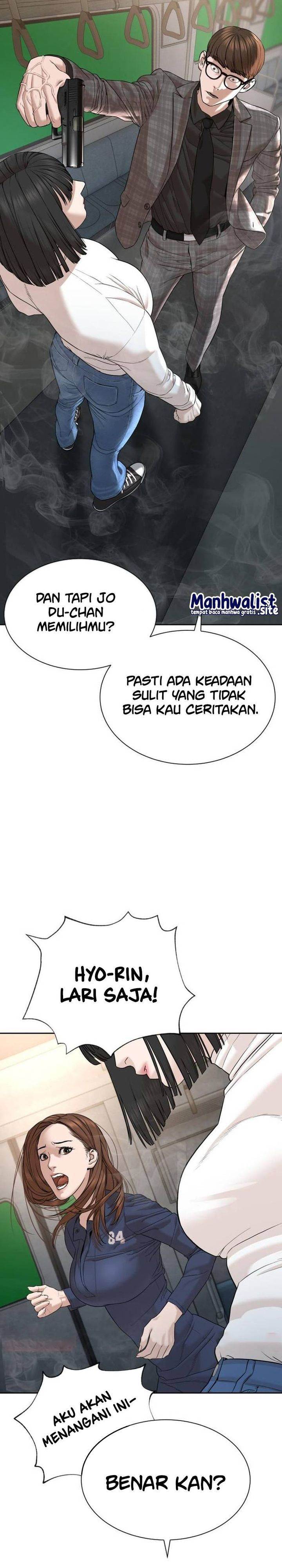 Panel 43