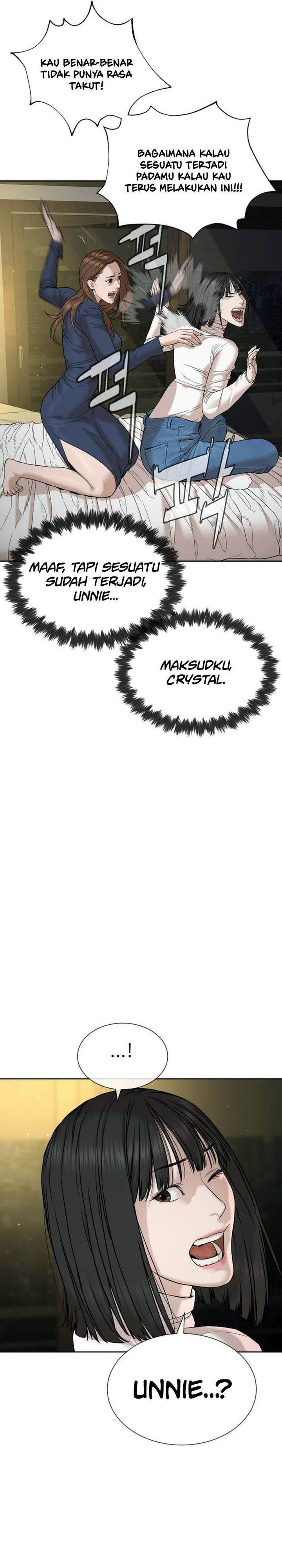 Panel 16