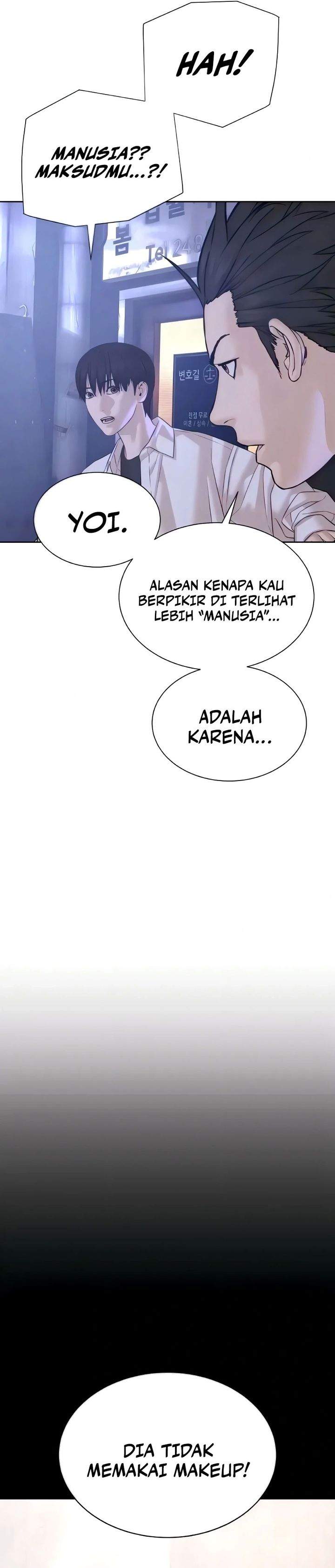 Panel 14