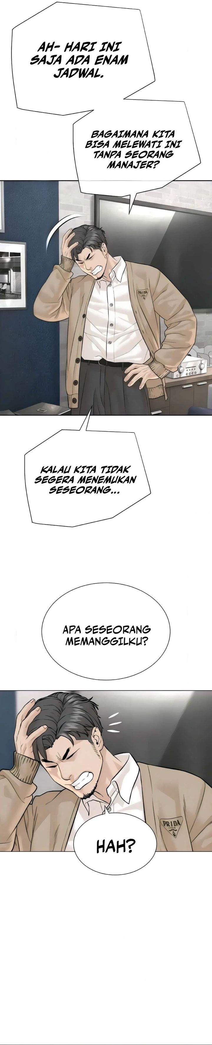 Panel 28
