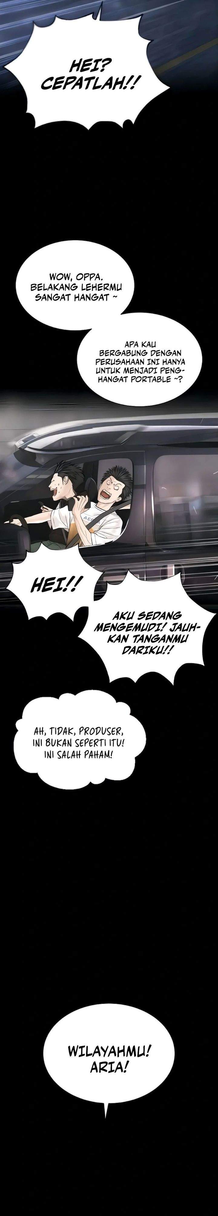 Panel 49