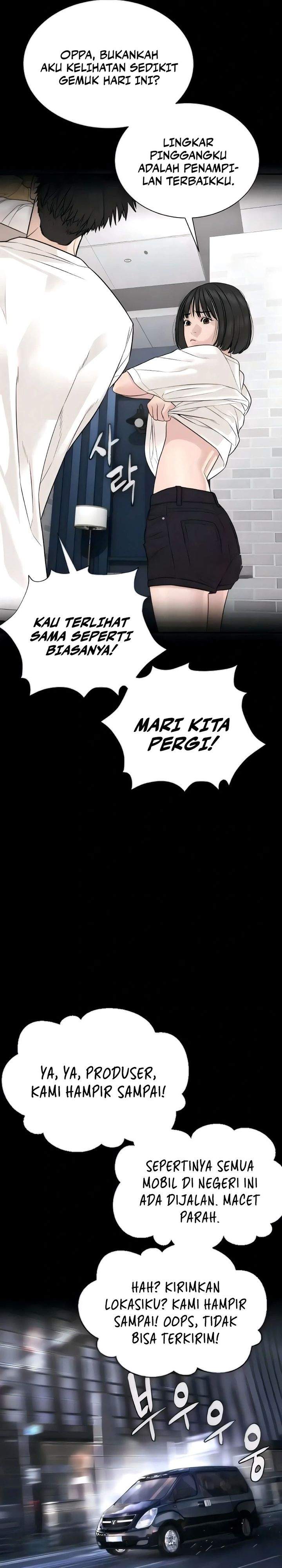 Panel 48