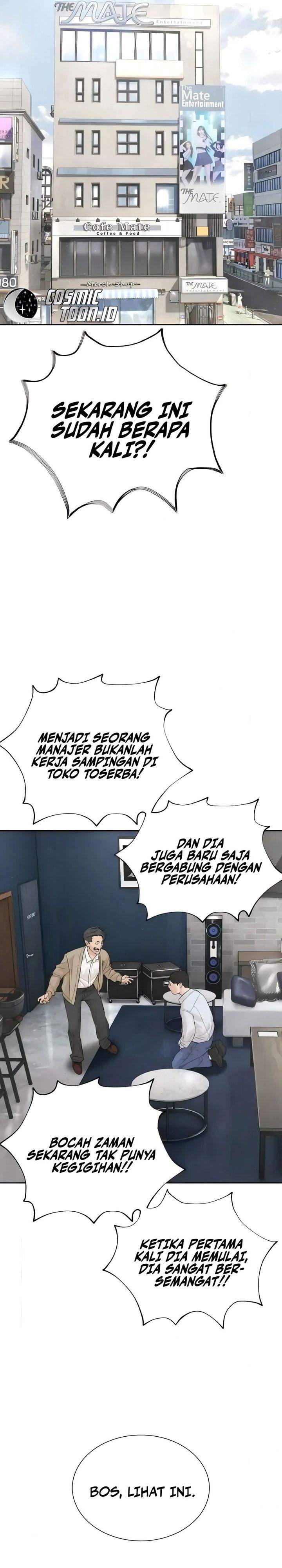 Panel 23
