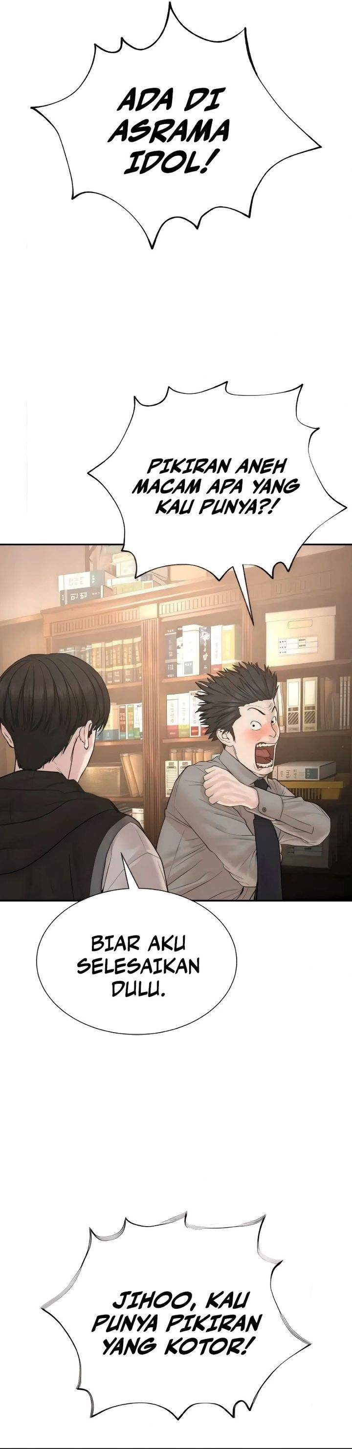 Panel 66