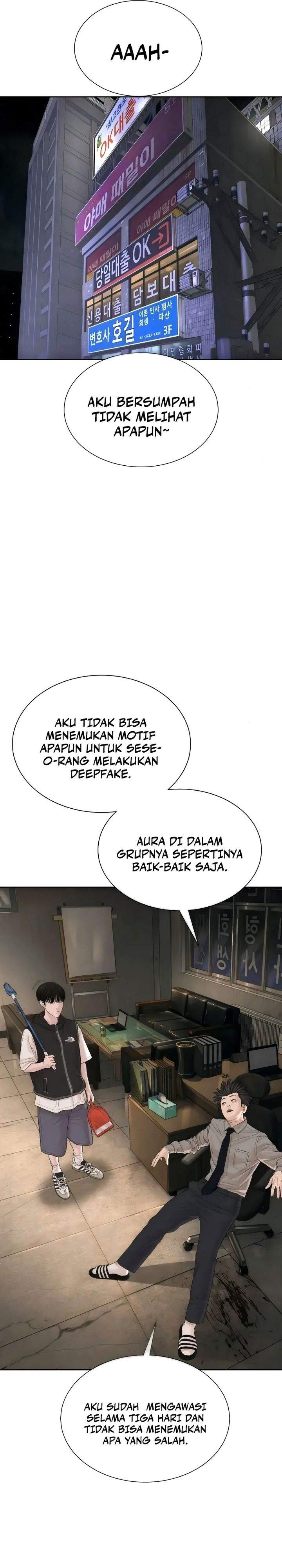 Panel 63