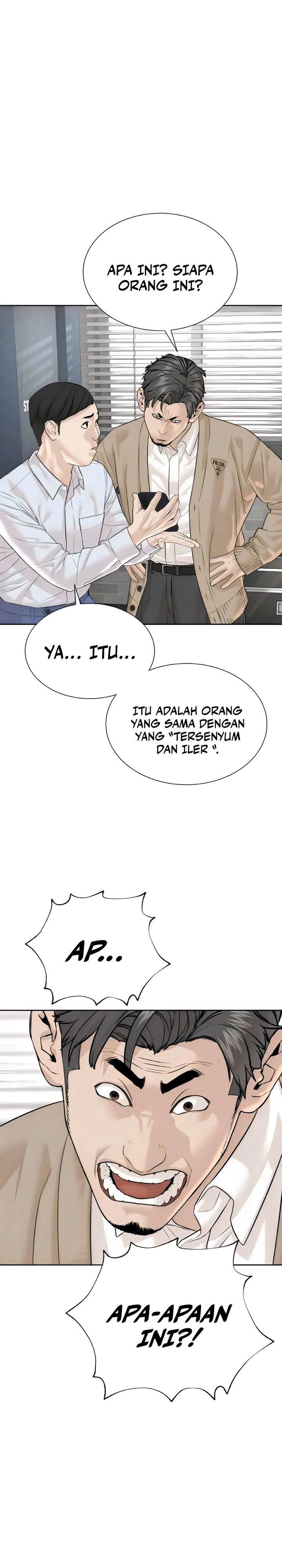 Panel 24