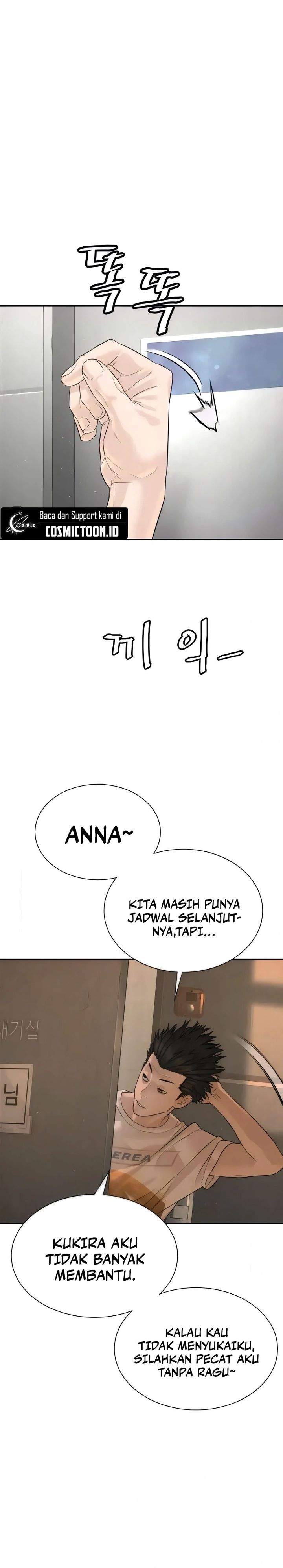 Panel 54