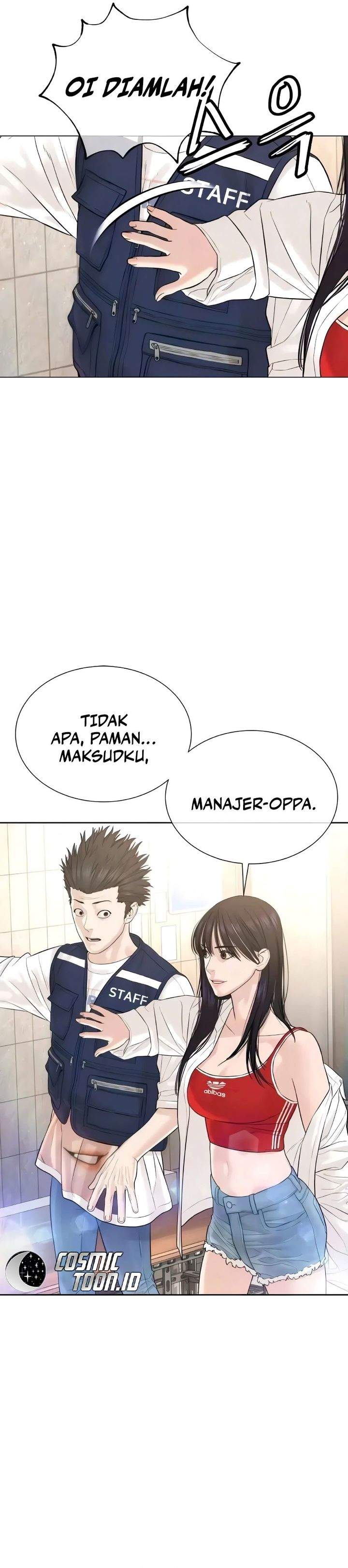 Panel 41
