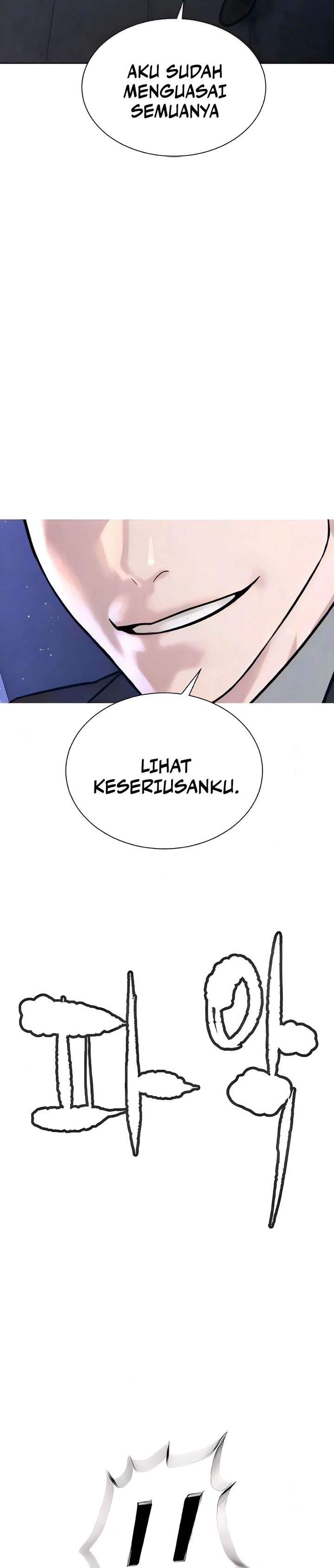 Panel 20