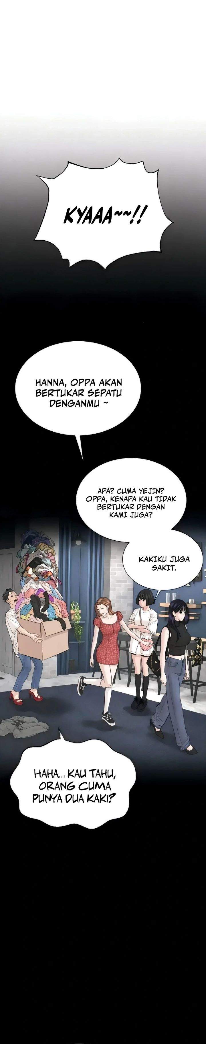 Panel 47