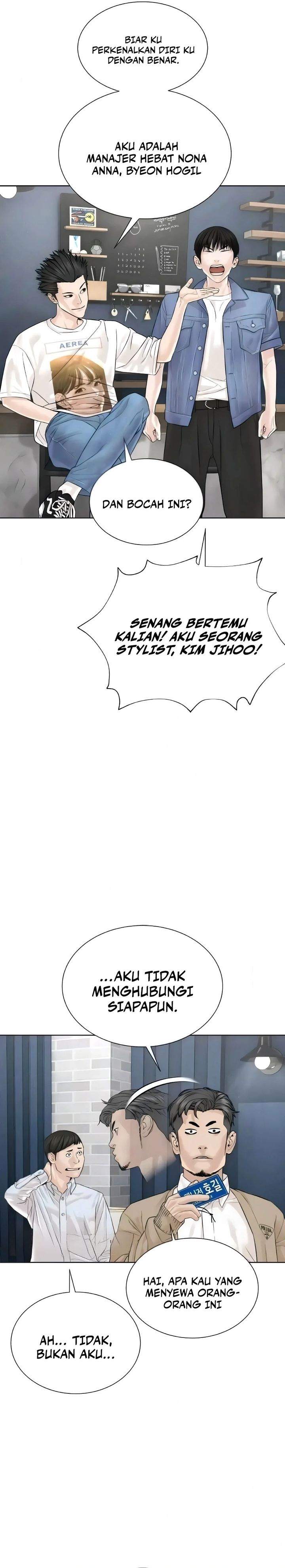 Panel 32