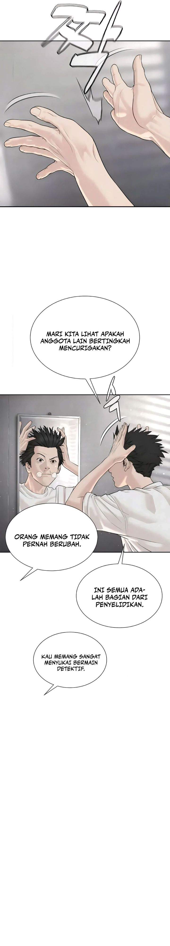 Panel 39