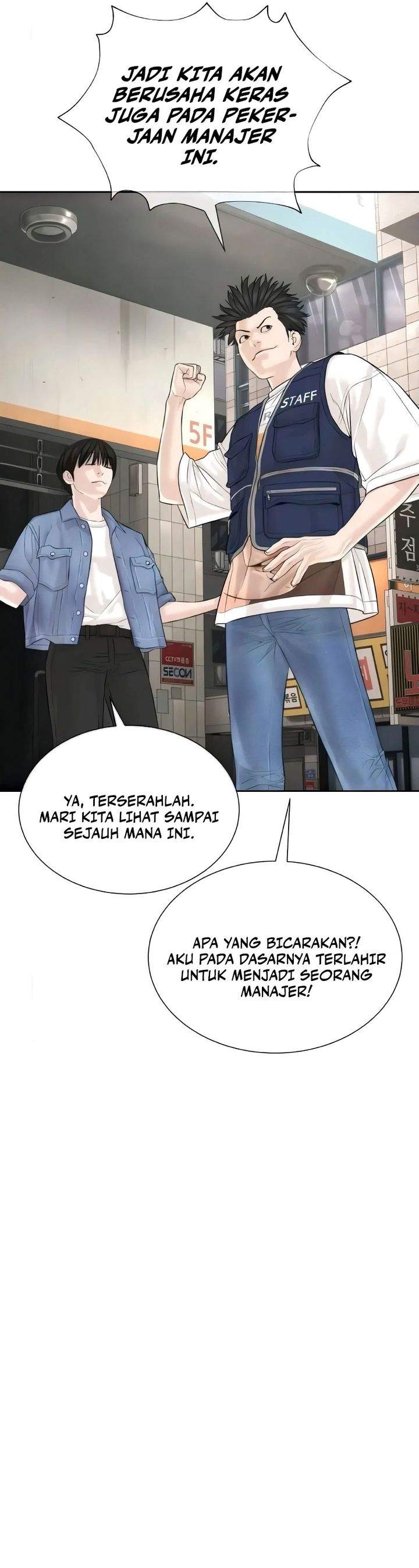 Panel 45
