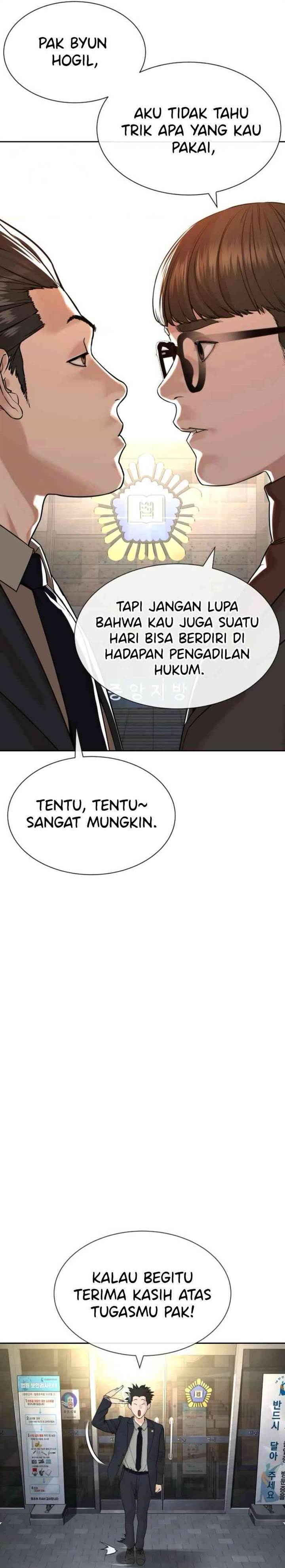 Panel 32