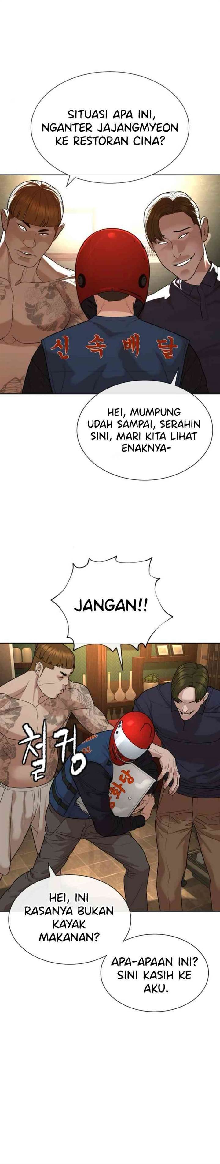 Panel 61