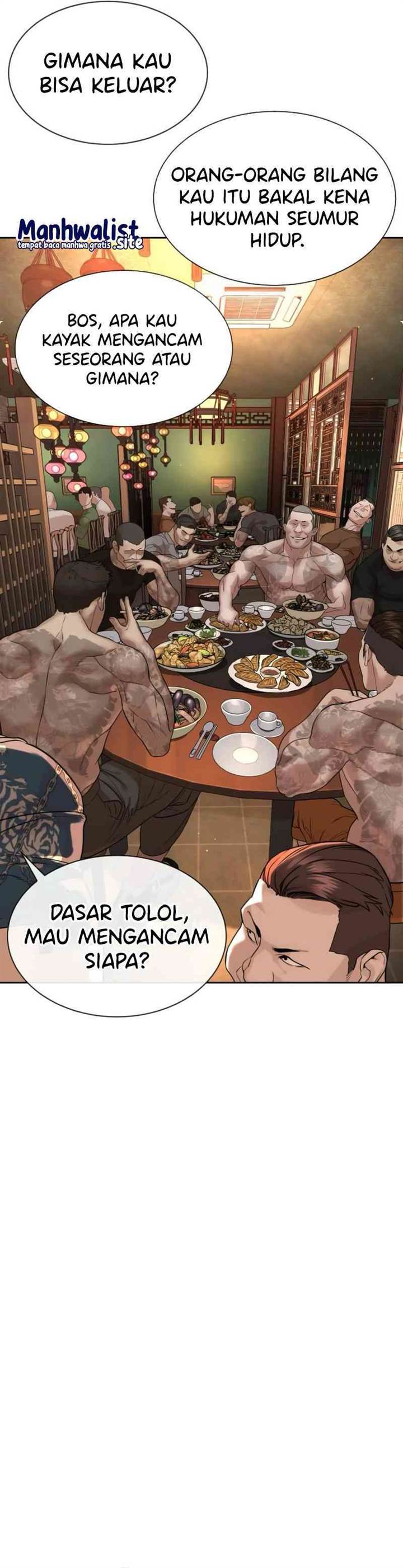 Panel 51