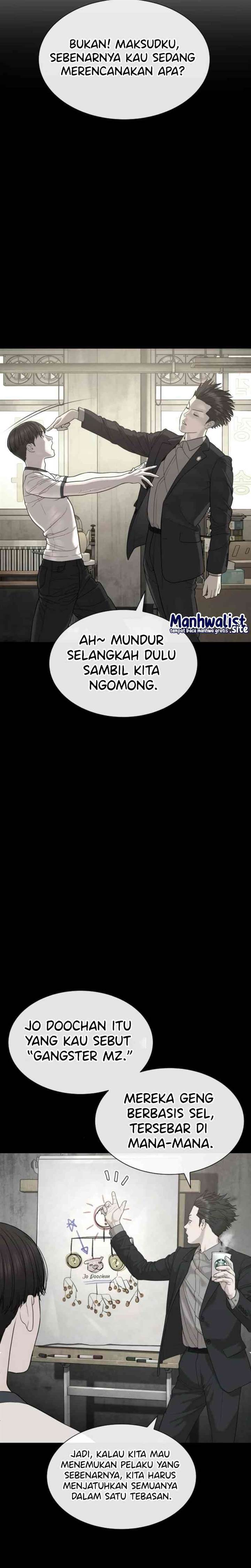 Panel 47