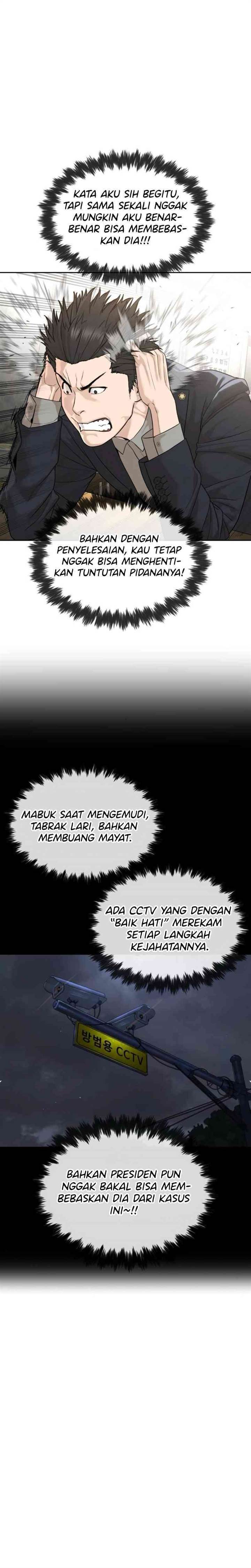 Panel 23