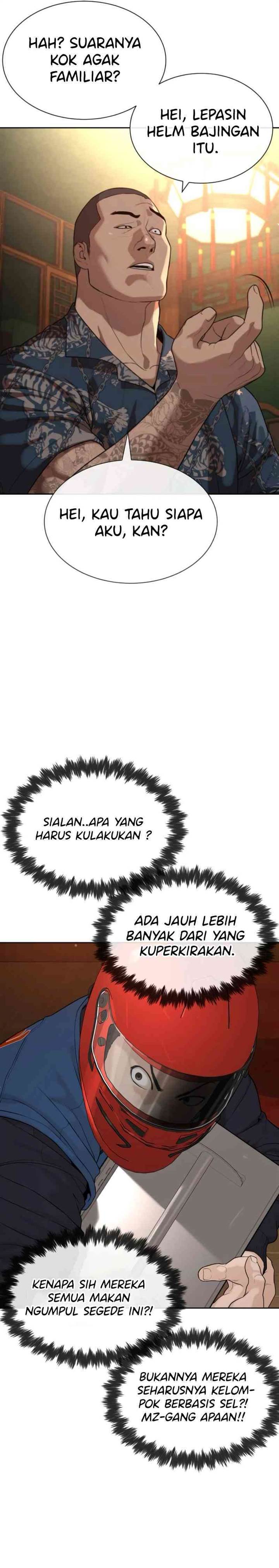 Panel 62