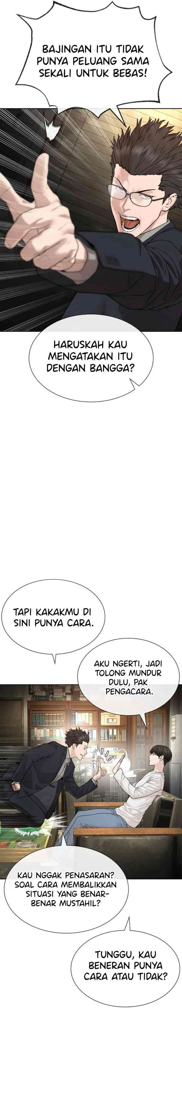 Panel 21