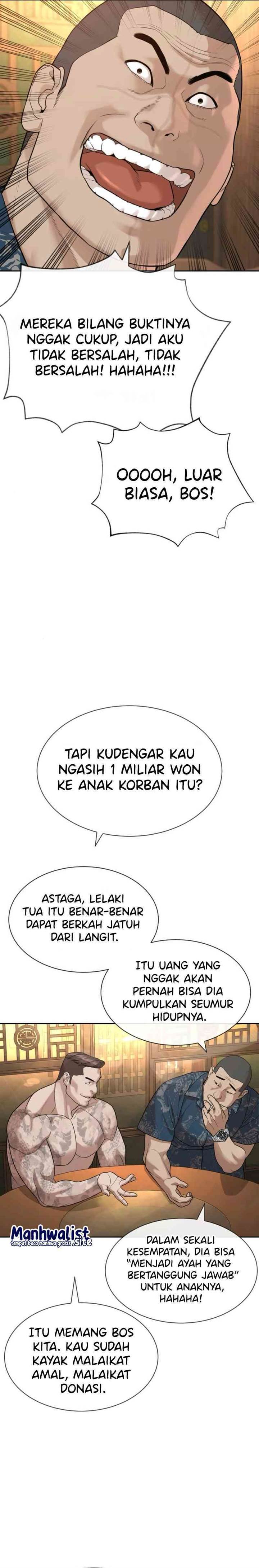 Panel 53