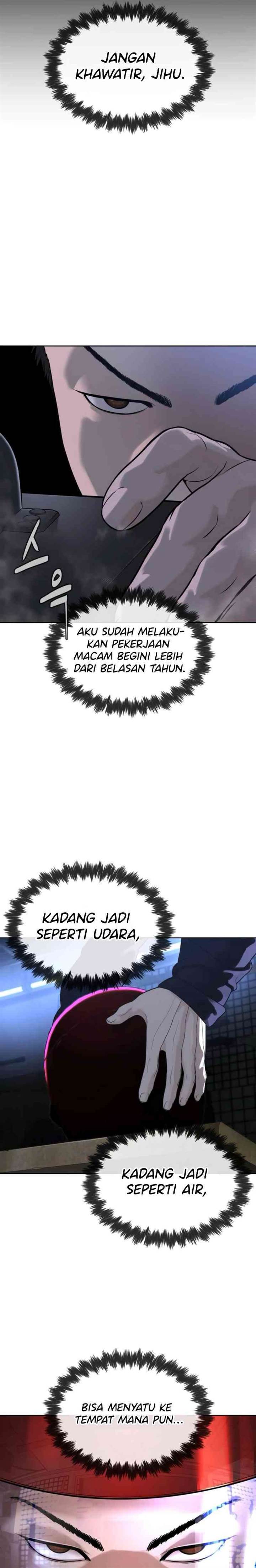 Panel 49
