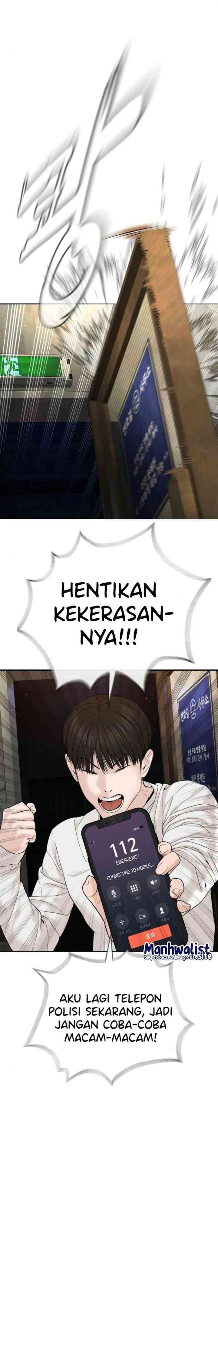 Panel 14