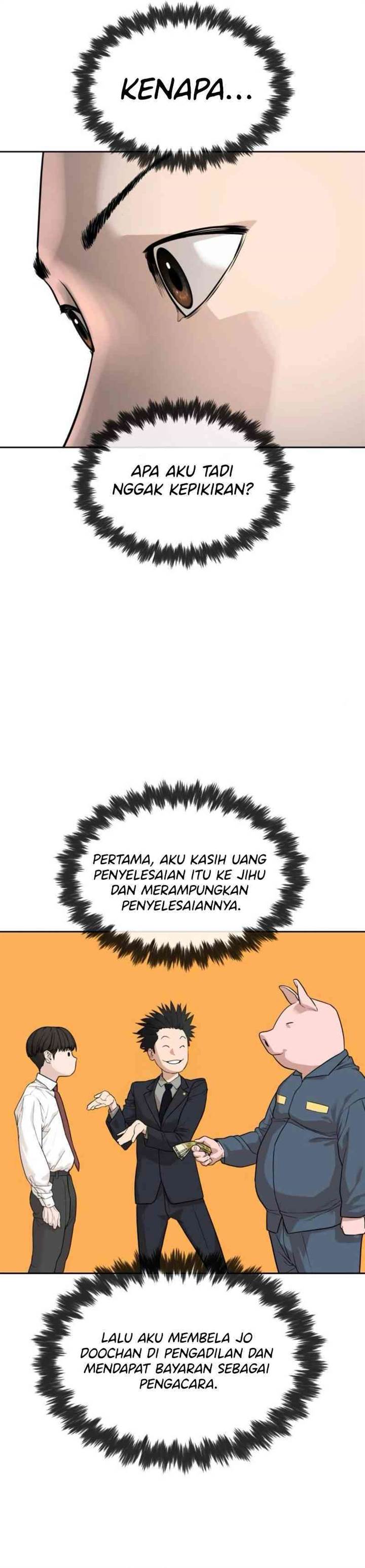 Panel 5