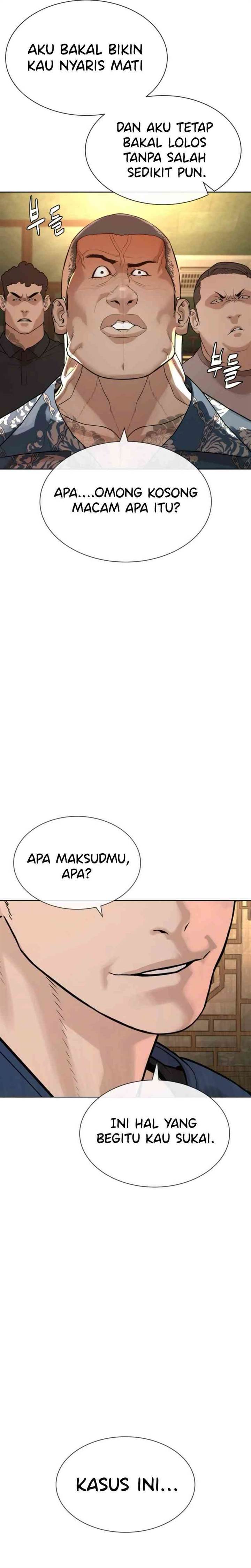 Panel 71
