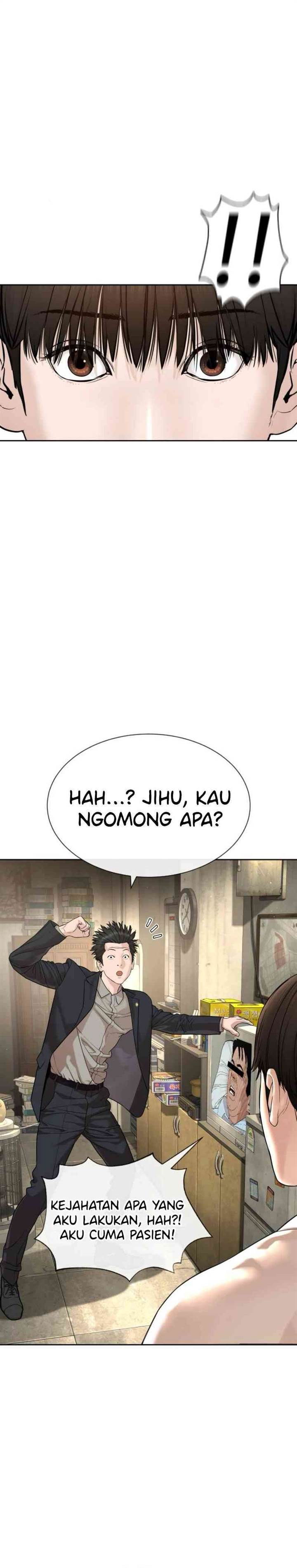 Panel 15