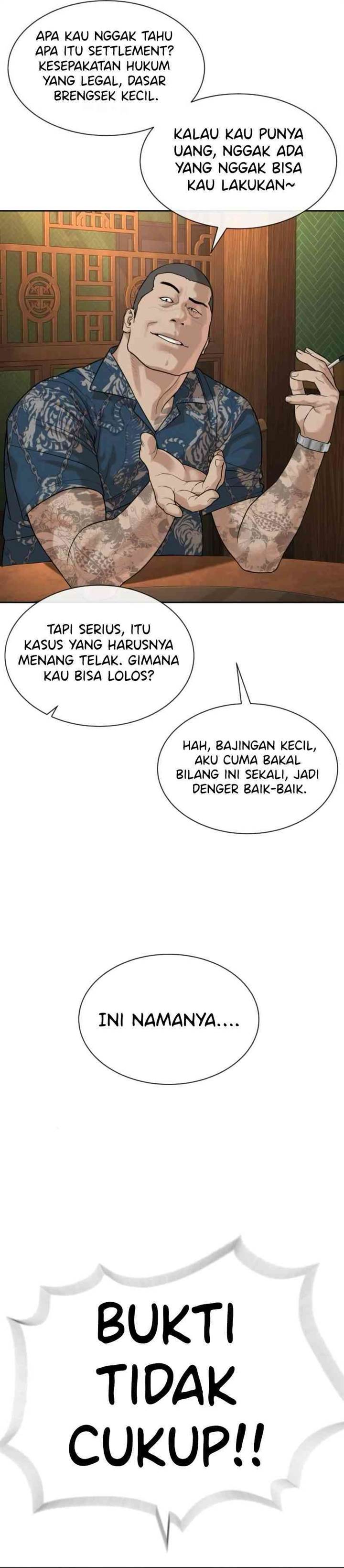 Panel 52