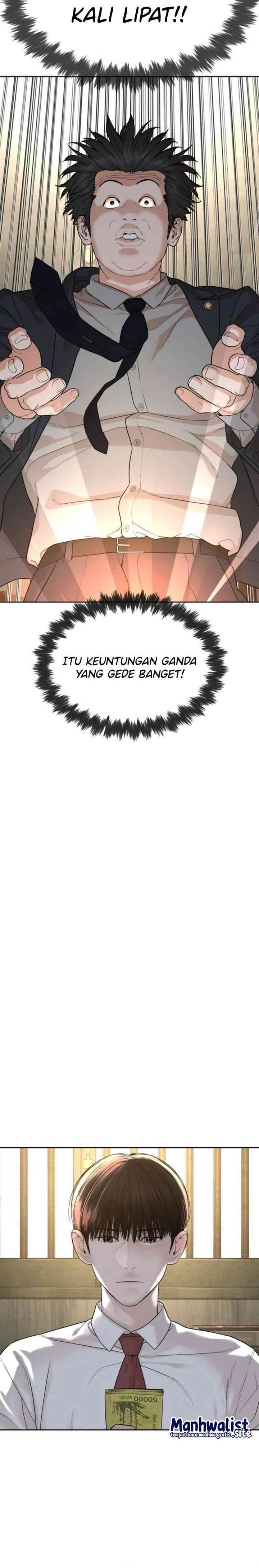 Panel 7
