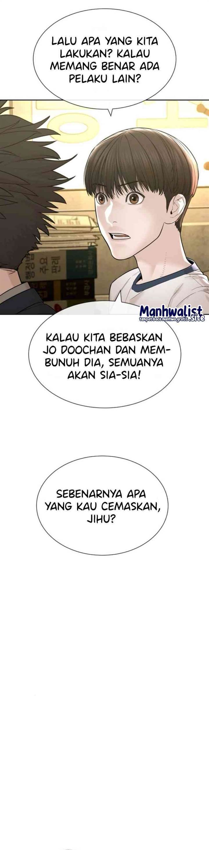 Panel 43