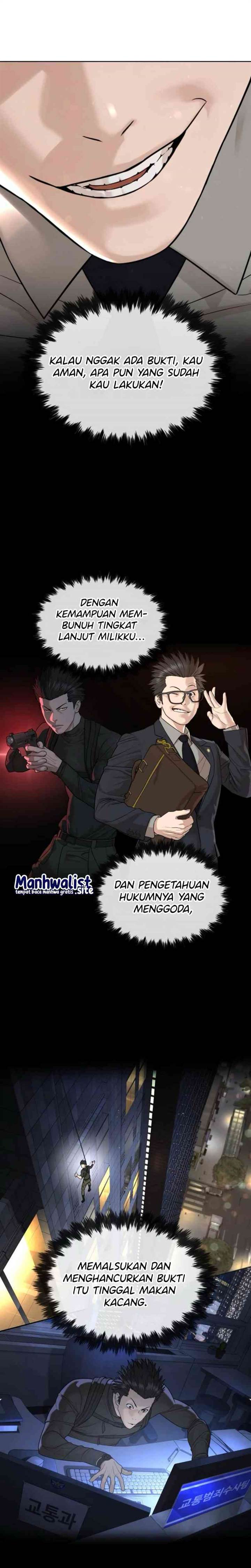 Panel 29