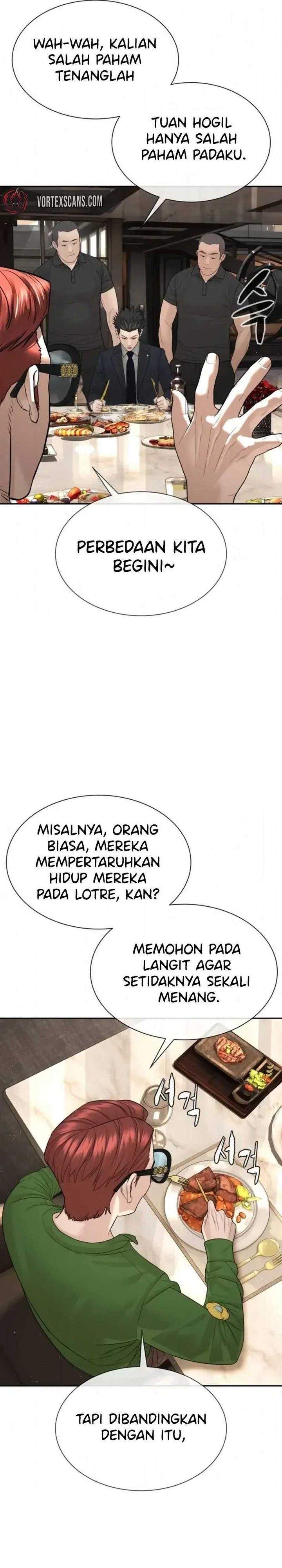Panel 43