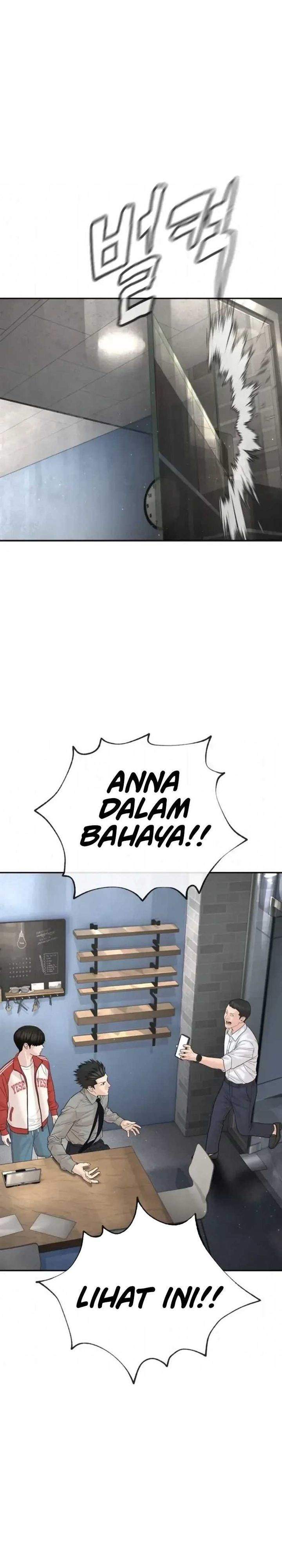 Panel 65