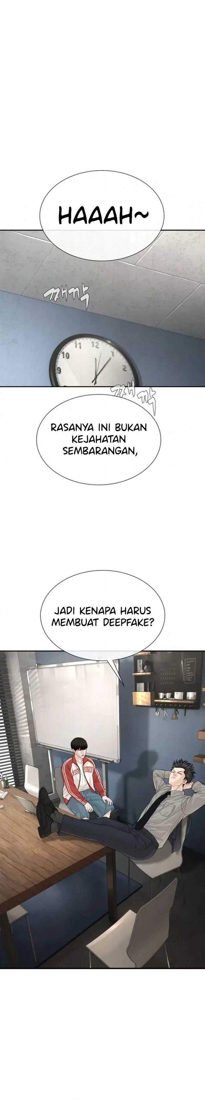 Panel 59