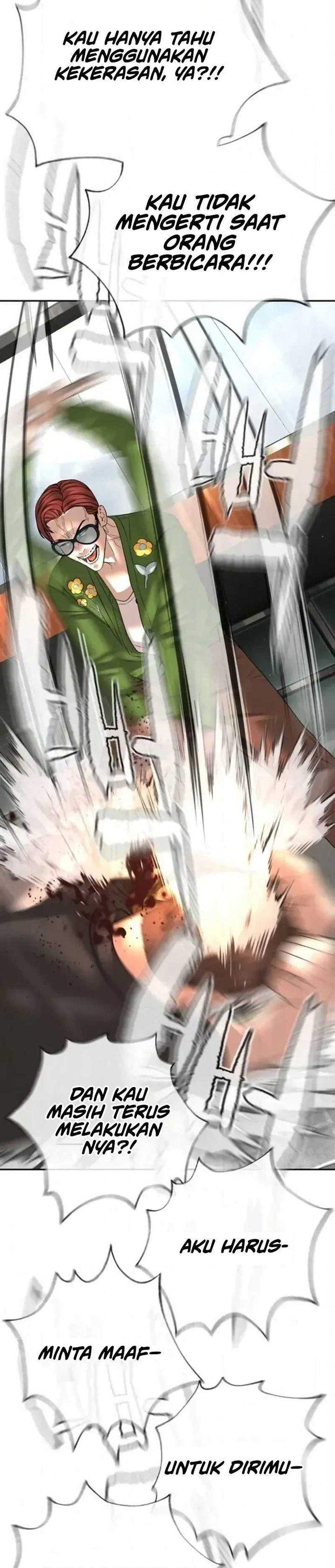 Panel 33