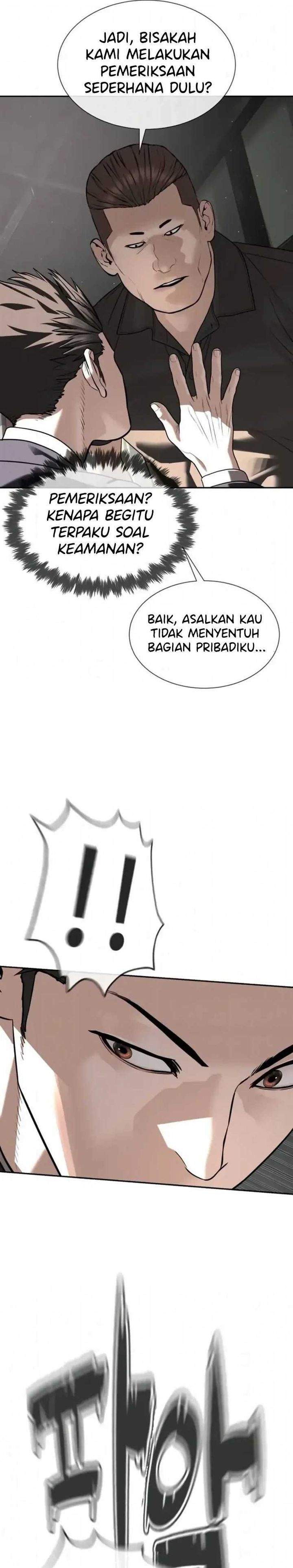 Panel 17