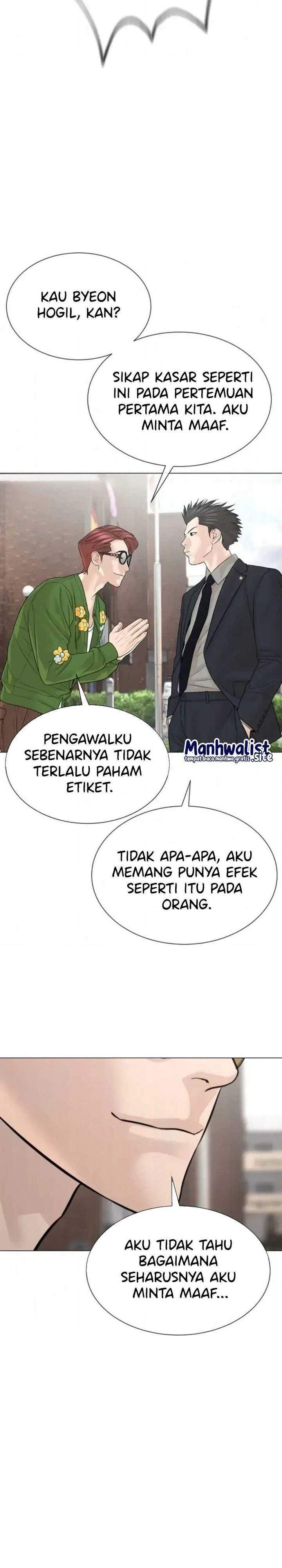 Panel 31
