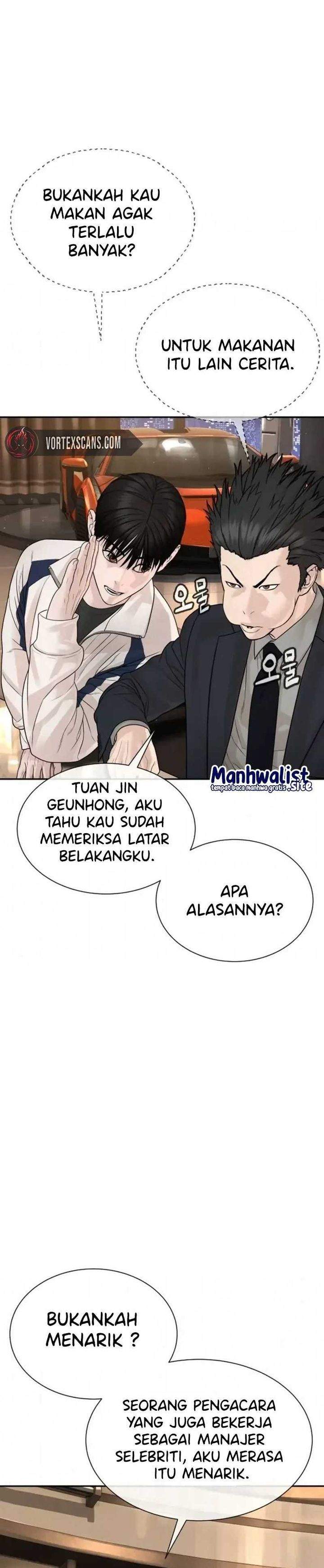 Panel 39