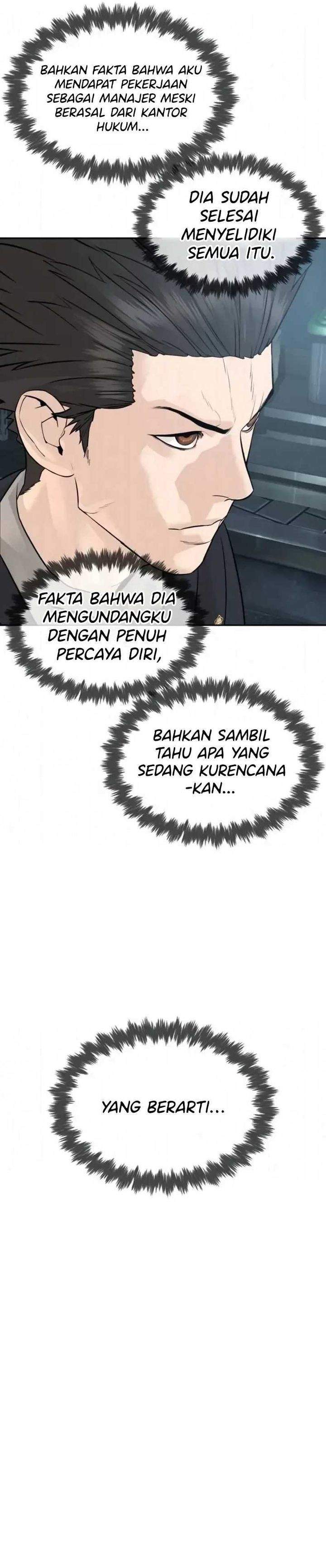 Panel 51
