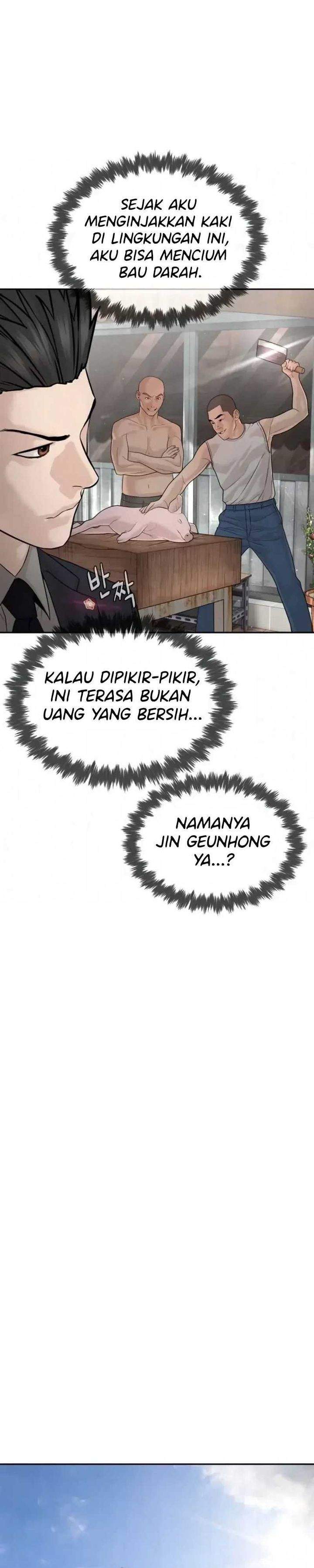 Panel 14