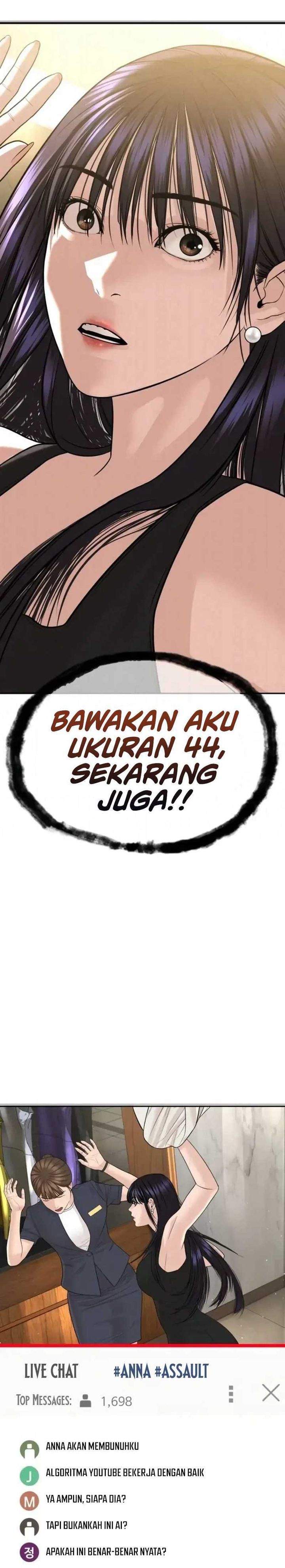 Panel 70