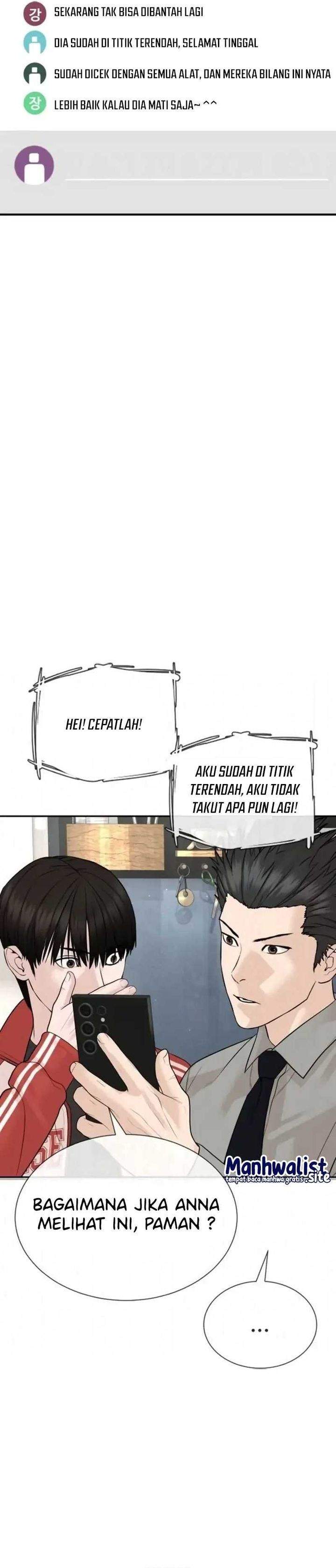 Panel 71