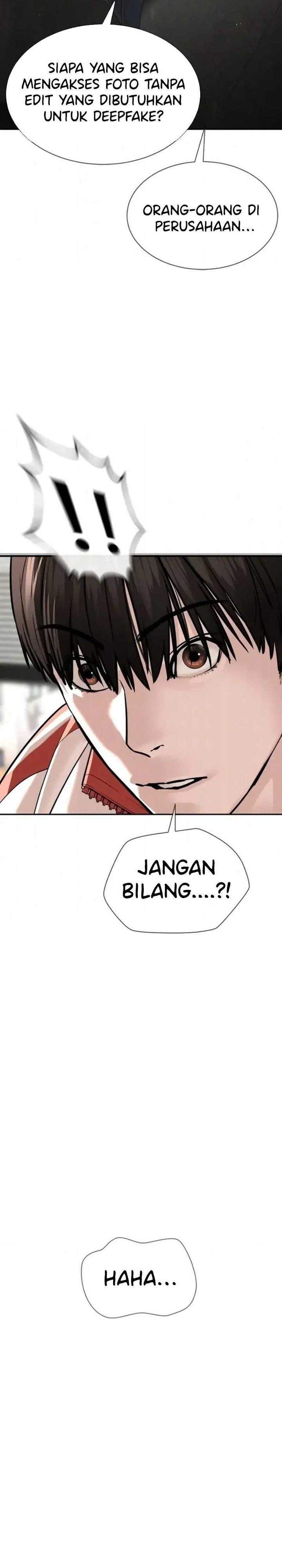 Panel 73